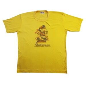 Vtg 80s International Baseball Tournament R.O.C. Graphic T-Shirt Single Stitch